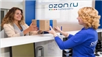 好消息！威速易俄罗斯海外仓头程为广大卖家提供Ozon 本土送仓服务！