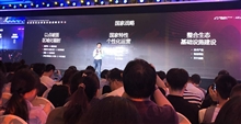 重磅！2018全球速卖通“双11”大促时间变了