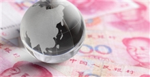 跨境电商政策利好步入2.0时代，B2B成为发力重点