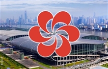 喜讯！商务部免收第127届广交会跨境电商平台费用