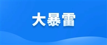 大批VAT税号失效？ 法国一线回复及应对建议来了！