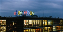 eBay将推迟英国站的罚金缴纳政策生效时间，卖家需抓紧时间进行整改