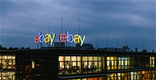 eBay卖家注意！忽略eBay图片政策将会影响搜索引擎可见性！