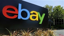 ebay发布关于法国反欺诈法即将生效的重要通知