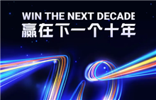 销量涨380%，订单排到8月份！速卖通卖家旺季提前了半年