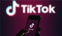 TikTok Shop春节期间暂停入驻审核！春节激励政策也出炉了