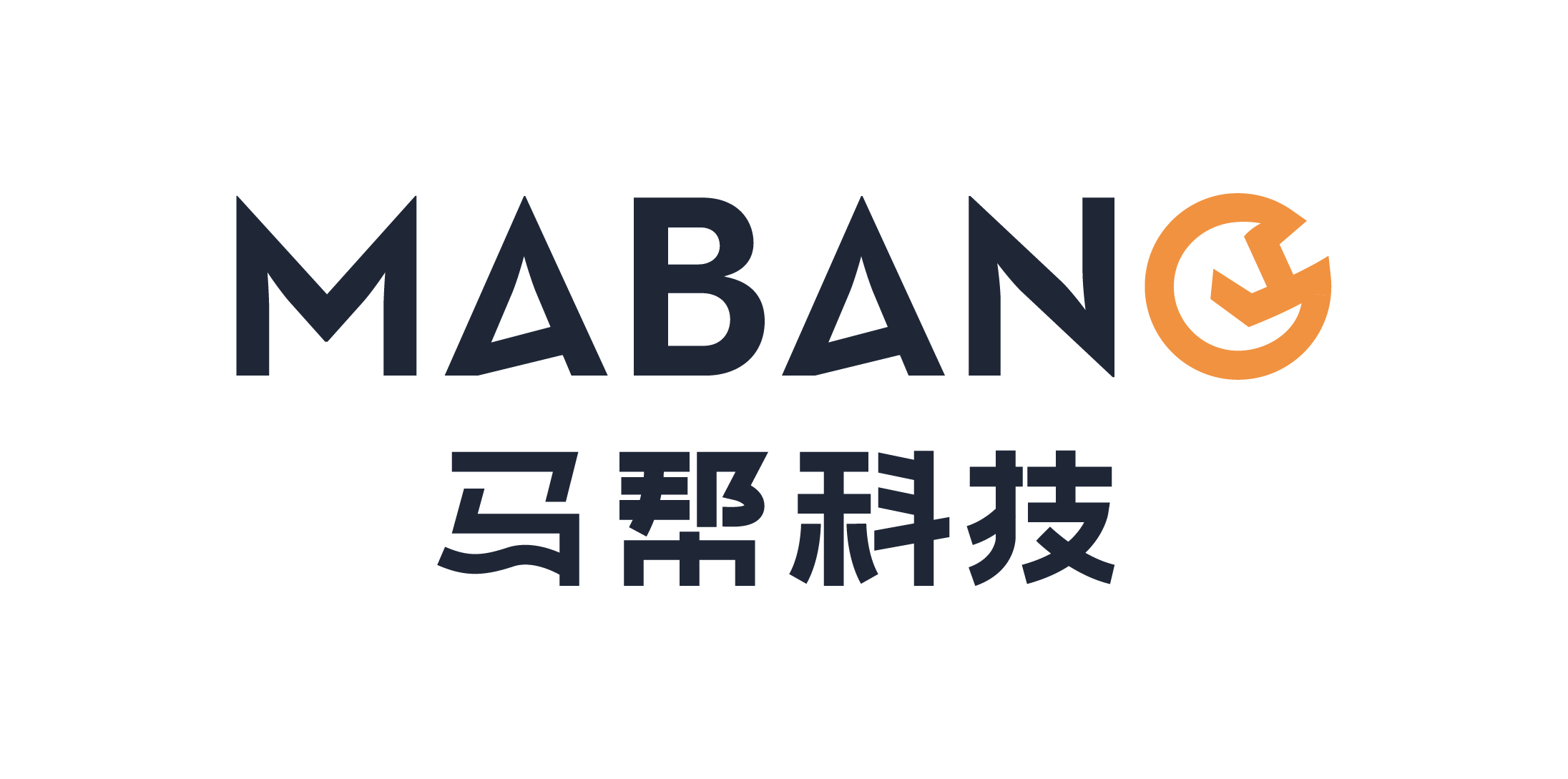 马帮